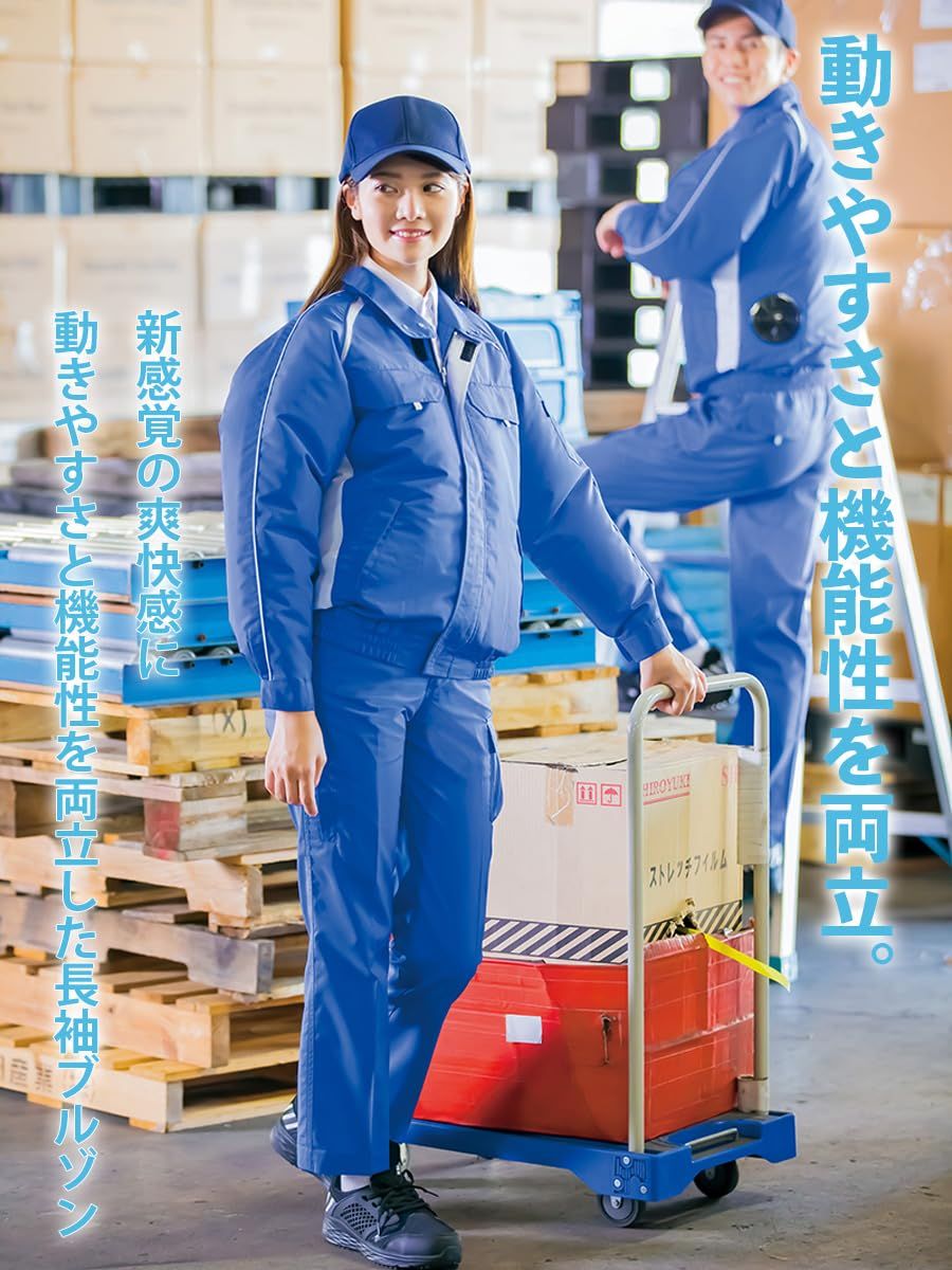 新品 アイトス AITOZ 空調服用 長袖ブルゾン AZ1799 008 ネイビー 5L 新品 アイトス AITOZ 空調服用 長袖ブルゾン AZ1799 008 ネイビー 5L