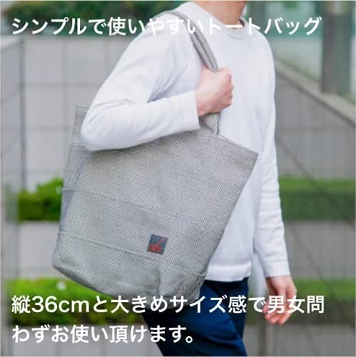 新品 [sasicco] タネイ 三河木綿 トート40 日本製 トートバッグ Tote50 縦360×横300×マチ180mm (ブルーグレー) メンズ レディース 無地 かばん 大きめ トートバック