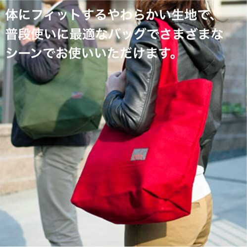新品 [sasicco] タネイ 三河木綿 トート40 日本製 トートバッグ Tote50 縦360×横300×マチ180mm (ブルーグレー) メンズ レディース 無地 かばん 大きめ トートバック