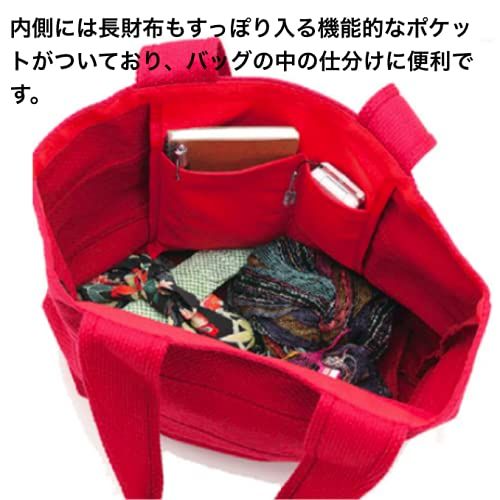 新品 [sasicco] タネイ 三河木綿 トート40 日本製 トートバッグ Tote50 縦360×横300×マチ180mm (ブルーグレー) メンズ レディース 無地 かばん 大きめ トートバック