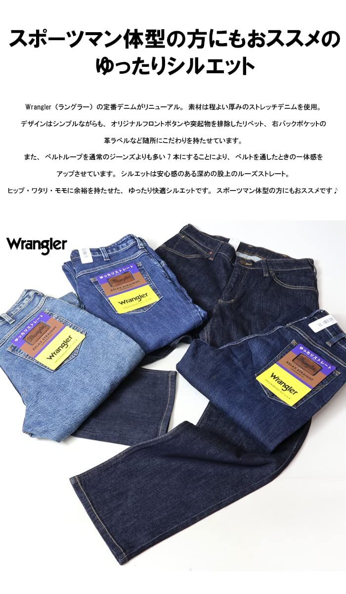 新品 WM3914-40-31 新品 WM3914-40-31