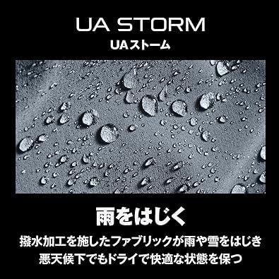 新品 [アンダーアーマー] UA MESH LINER WOVEN PRINT FULL-ZIP JACKET 6012627(001) ブラック M