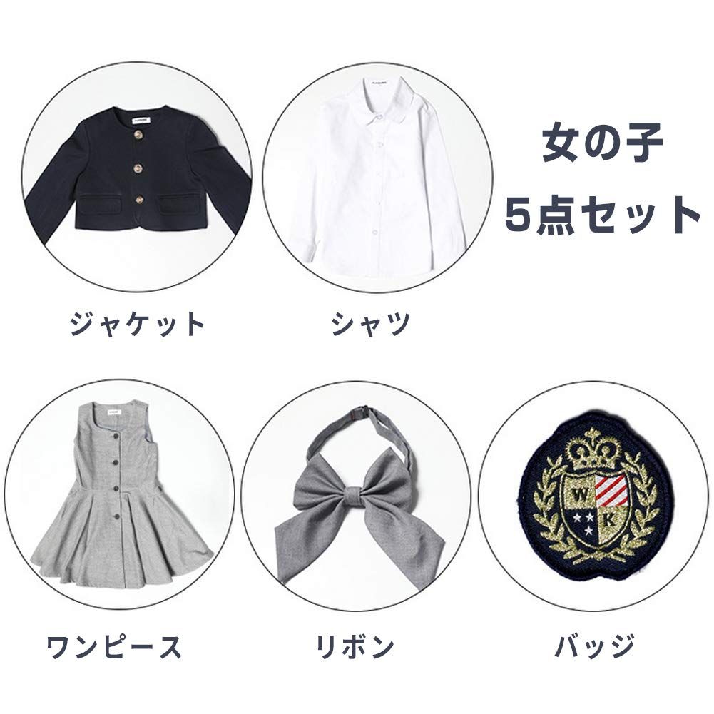 新品 [Lucky kids] 子供服 女の子 卒園式 入学式 フォーマル ワンピース 小学校 スーツ 卒業式 受験 七五三 面接 濃紺 冠婚葬祭 150