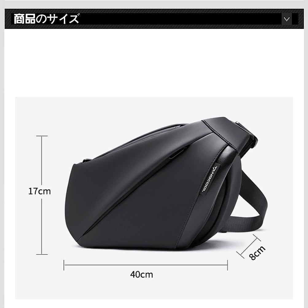 新品 [Artsoso] ショルダーバッグ ボディバッグ クロスボディバッグ メンズ 斜めがけバッグ ワンショルダーバッグ 大容量 多機能 防水 軽量 学生 通学 通勤 旅行 アウトドア