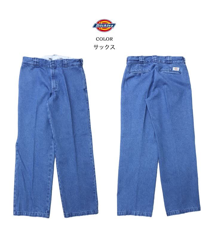新品 [ディッキーズ] US874型 デニムパンツ 18452800 (28インチ サックス)
