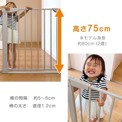 タンスのゲン ベビーゲート幅75?96【つまづきにくい バリアフリー】オートクローズ つっぱり式 拡張フレーム付 赤ちゃん ゲート ガード 64900006 (105479)so f01304e2 タンスのゲン ベビーゲート幅75?96【つまづきにくい バリアフリー】オートクローズ つっぱり式 拡張フレーム付 赤ちゃん ゲート ガード 64900006 (105479)so f01304e2