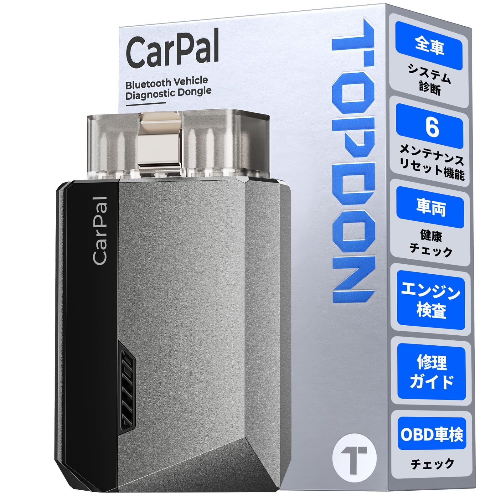 TOPDON OBD2 診断機 CARPAL 、iOS および Android 用全システムの故障診断機、車両健康チェック、6 つの特殊リセット機能、obd2車検チェック、修理ガイド、パフォーマンステスト ベンツ/b.m.w/VW/ブージョン 77fc5439