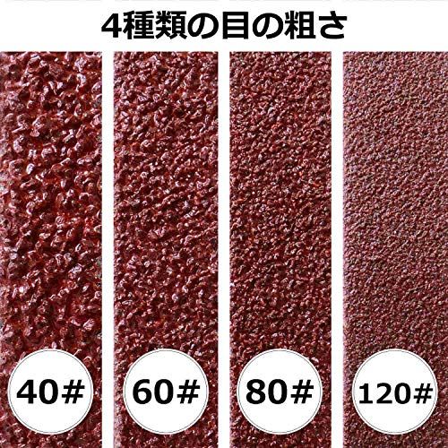 Litorange エアーベルトサンダー 替えベルト4サイズ（40 60 80 120）合計12本付き 10×330mm エアーツール 多方向回転可能 金属加工や削り出し作業 溶接部品の研削、ばり取り、面取り 多機能 DIYso 9166d22e