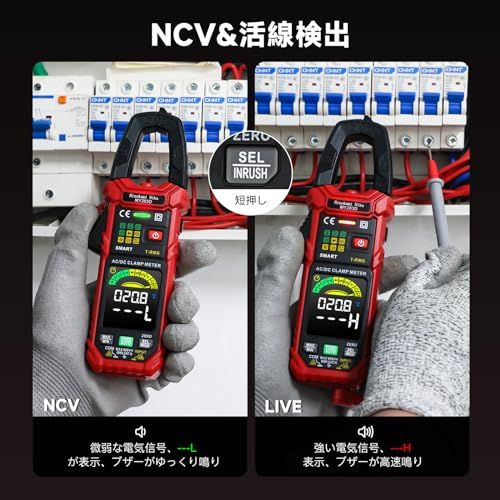 クランプメーター DC電流 AC電流 6000カウント オートレンジ、電流計 クランプ TRMS、小型サーキットテスター 車、AC/DC電圧 非接触電圧検知 静電容量 温度 抵抗 周波数 ダイオード MAX&MIN値 懐中電灯&ケース付き-M 64718b00 クランプメーター DC電流 AC電流 6000カウント オートレンジ、電流計 クランプ TRMS、小型サーキットテスター 車、AC/DC電圧 非接触電圧検知 静電容量 温度 抵抗 周波数 ダイオード MAX&MIN値 懐中電灯&ケース付き-M 64718b00