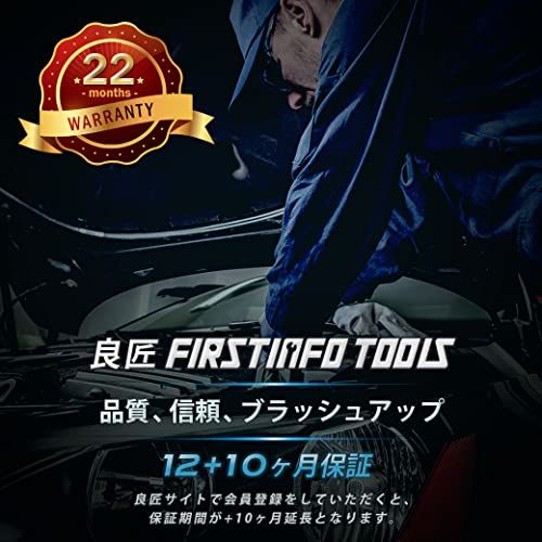良匠 FIRSTINFO TOOLS 1L 脱落防止ブレーキブリーダーボトルso 55258dd1