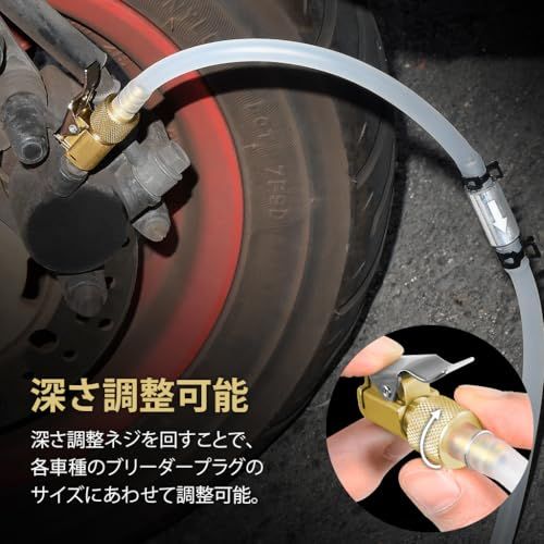 良匠 FIRSTINFO TOOLS 1L 脱落防止ブレーキブリーダーボトルso 55258dd1