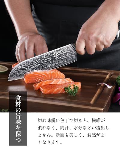 KEEMAKE 包丁 ペティナイフ 130mm ダマスカス包丁 67層 vg10 果物ナイフ ステンレス よく切れる 万能 料理包丁 両刃 家庭用so KEEMAKE 包丁 ペティナイフ 130mm ダマスカス包丁 67層 vg10 果物ナイフ ステンレス よく切れる 万能 料理包丁 両刃 家庭用so