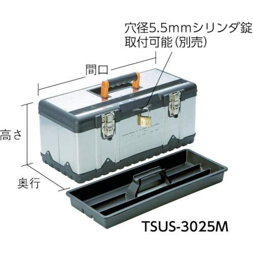 新品 トラスコ中山(TRUSCO) ステンレス工具箱 シルバー Lサイズ TSUS-3024L 新品 トラスコ中山(TRUSCO) ステンレス工具箱 シルバー Lサイズ TSUS-3024L