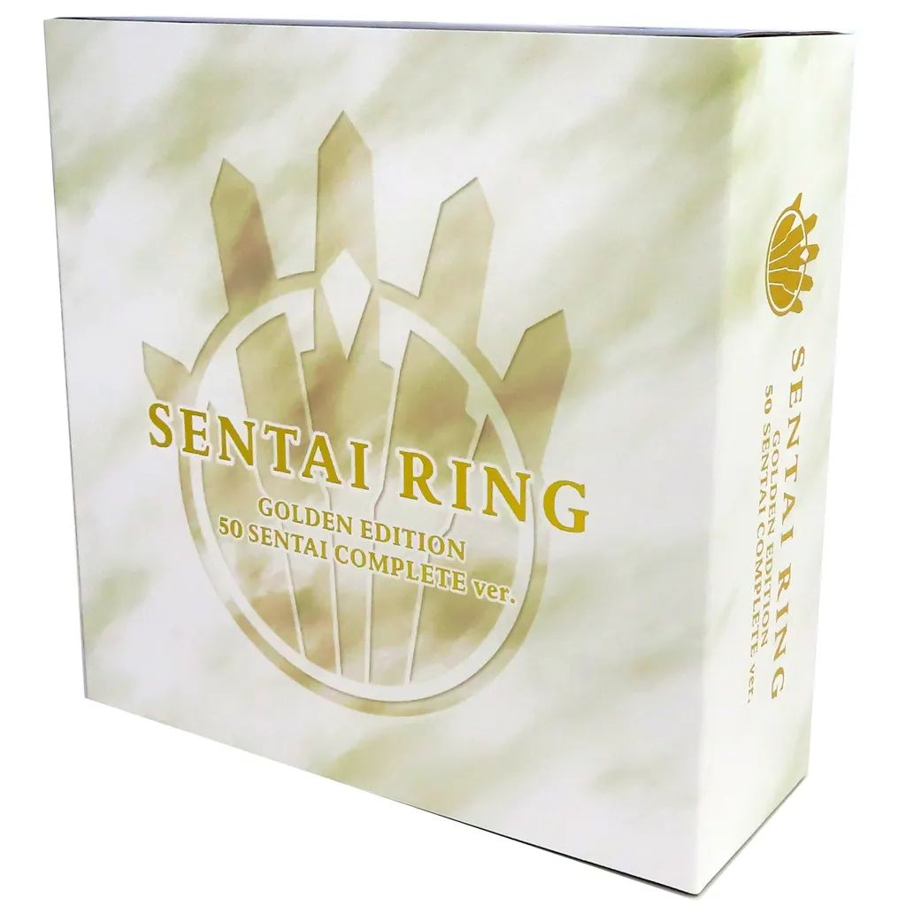 【中古】おもちゃ DXセンタイリング GOLDENEDITION 50戦隊コンプリートver. 「ナンバーワン戦隊ゴジュウジャー」 プレミアムバンダイ限定