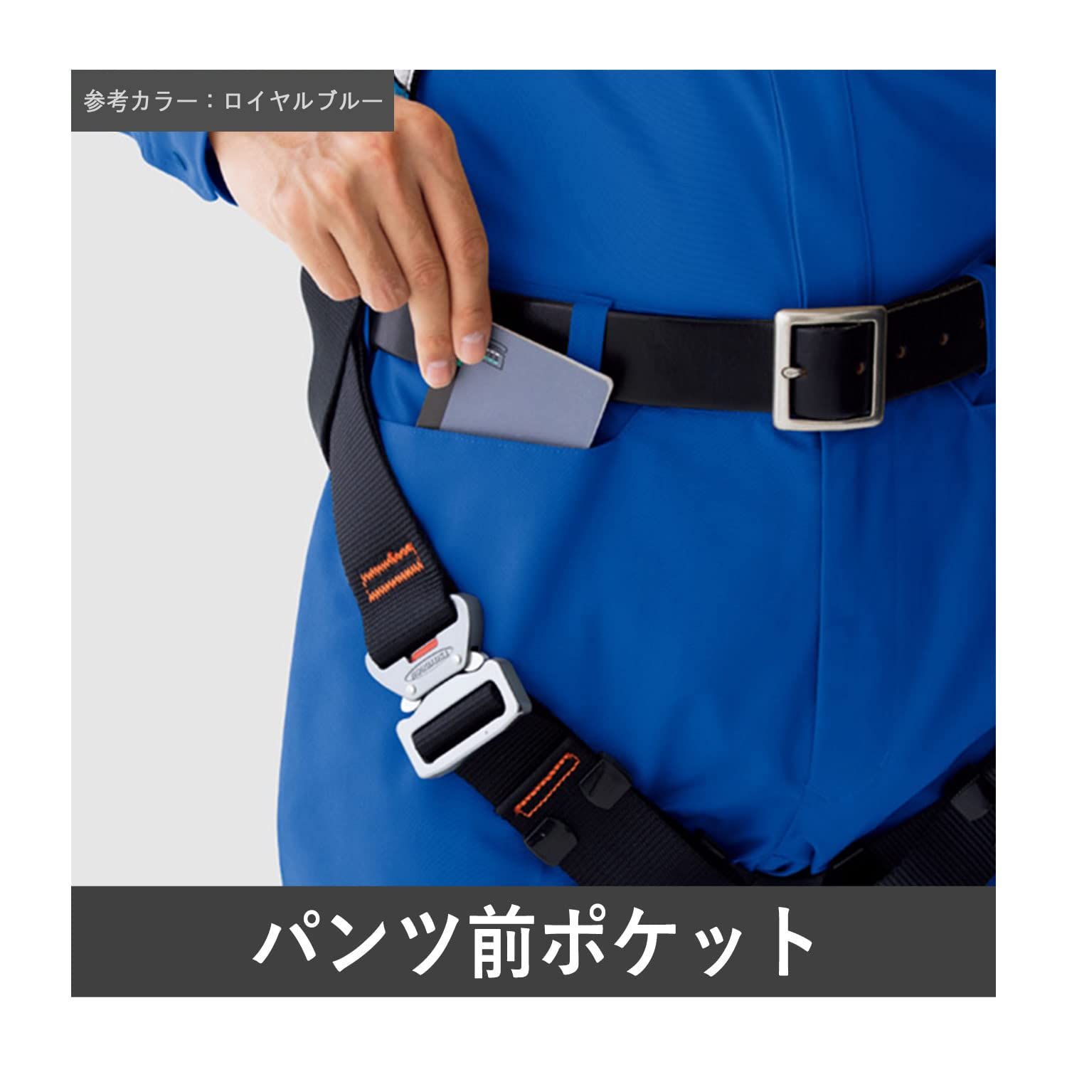 新品 [ミドリ安全] ベルデクセル 作業服 パンツ 男女兼用 ハーネス対応 帯電防止 フル開脚 イージーフレックス VES726 下 オリーブグリーン 5L