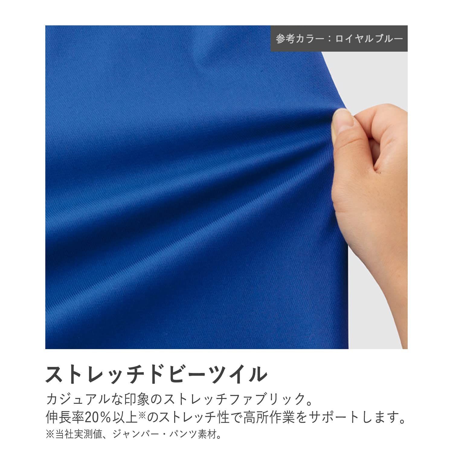 新品 [ミドリ安全] ベルデクセル 作業服 パンツ 男女兼用 ハーネス対応 帯電防止 フル開脚 イージーフレックス VES726 下 オリーブグリーン 5L