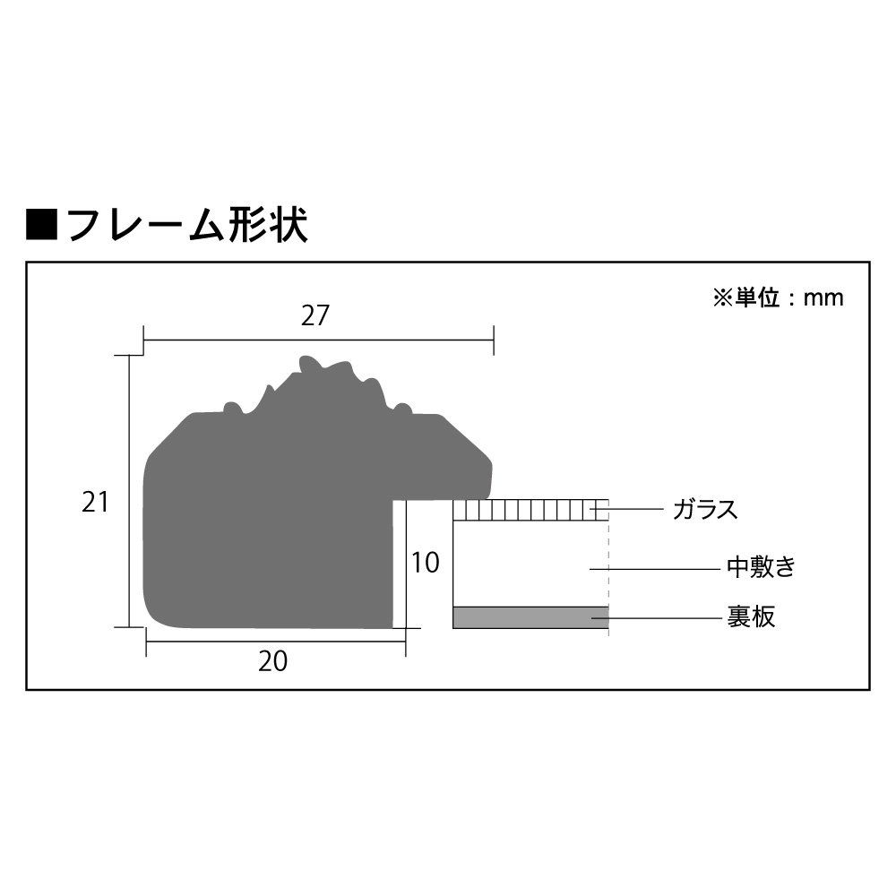 新品 A.P.J. ローレルフレーム 四ツ切サイズ(348×424mm) アンティークゴールド 新品 A.P.J. ローレルフレーム 四ツ切サイズ(348×424mm) アンティークゴールド