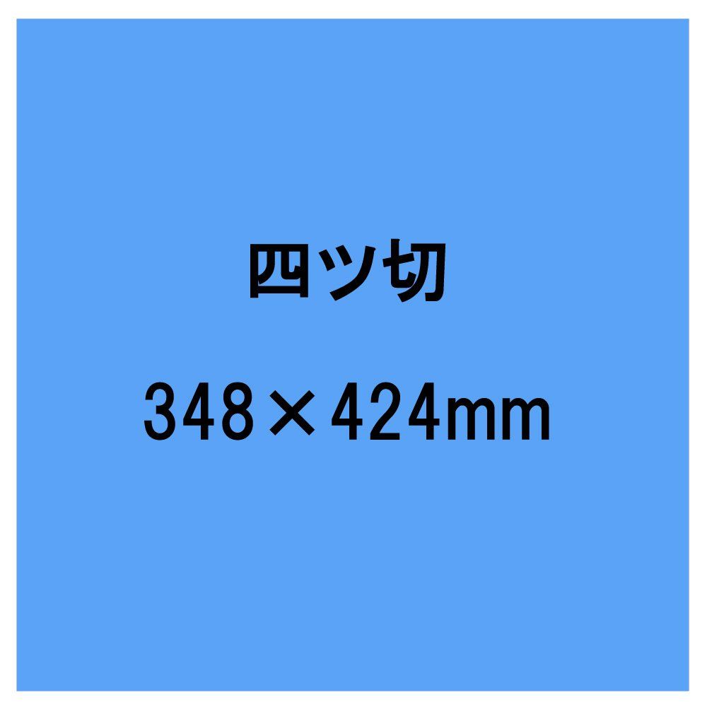 新品 A.P.J. ローレルフレーム 四ツ切サイズ(348×424mm) アンティークゴールド 新品 A.P.J. ローレルフレーム 四ツ切サイズ(348×424mm) アンティークゴールド