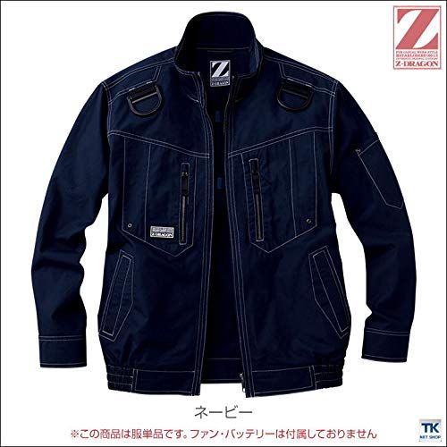 新品 自重堂 Z-DRAGON 空調服長袖ブルゾン 74110 ネービー Lサイズ