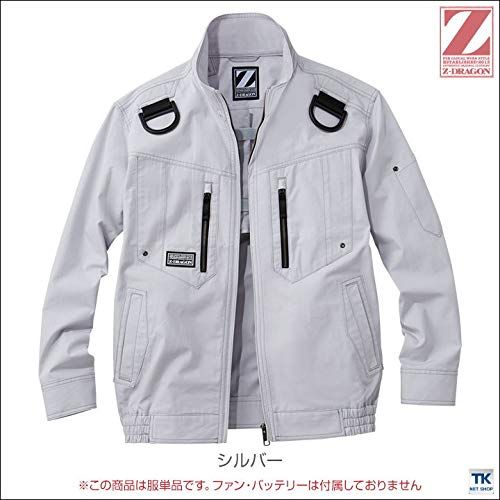 新品 自重堂 Z-DRAGON 空調服長袖ブルゾン 74110 ネービー Lサイズ