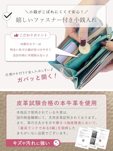 [アンコール] 小さい 長財布 【 3cm 小さい 長財布 高見え バイカラー 】 本革 薄い 財布 レディース 小さめ 薄型 プレゼント ギフト 女性 スキミング防止 軽量 コンパクト 革 L字 人気 ジャパン (アッシュグレージュ／アイス 3386d0a2