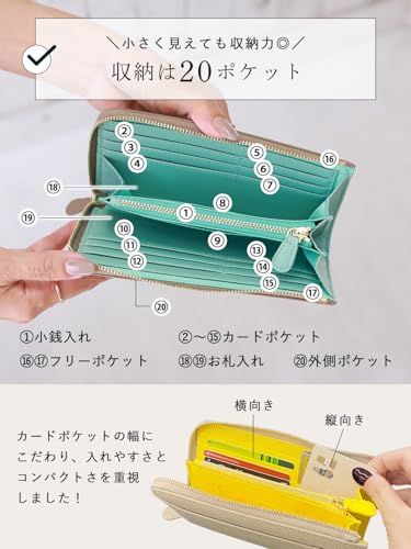 [アンコール] 小さい 長財布 【 3cm 小さい 長財布 高見え バイカラー 】 本革 薄い 財布 レディース 小さめ 薄型 プレゼント ギフト 女性 スキミング防止 軽量 コンパクト 革 L字 人気 ジャパン (アッシュグレージュ／アイス 3386d0a2
