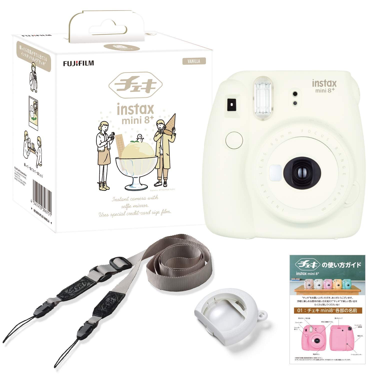 新品 富士フイルム(FUJIFILM) インスタントカメラ チェキ instax mini8プラス 接写レンズ・純正ショルダーストラップ付き バニラ INS MINI 8PLUS VANILLA