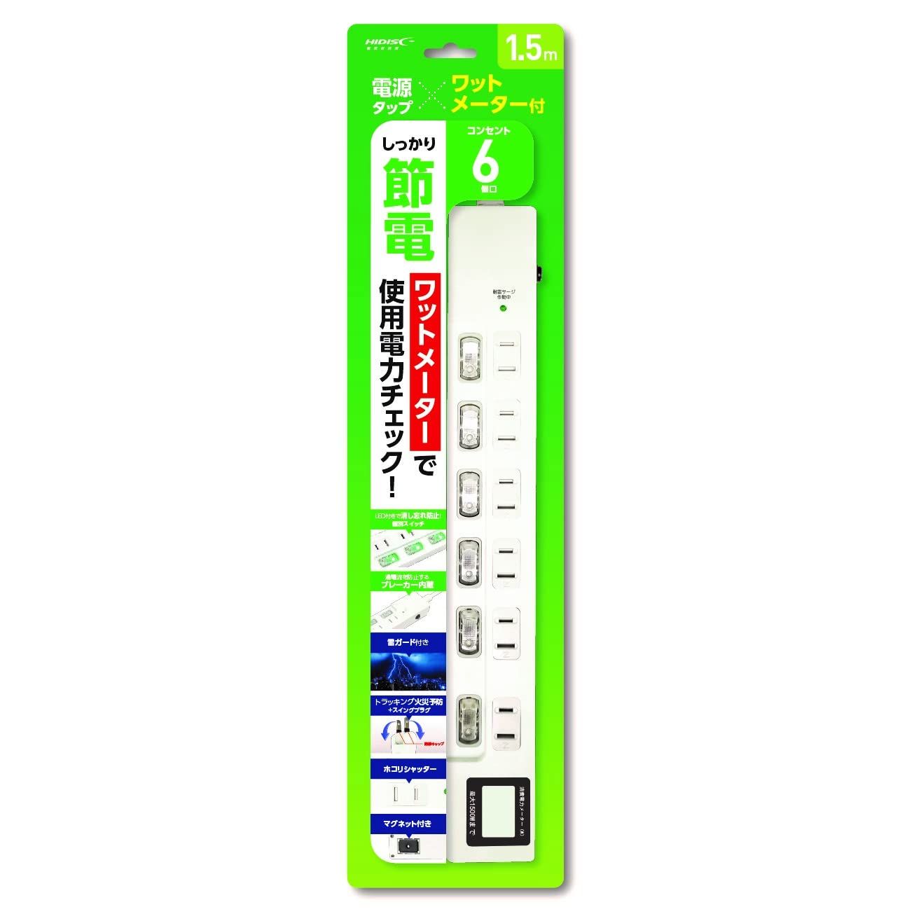 新品 HIDISC ワットメーター付電源タップ HDTAC6WMWH