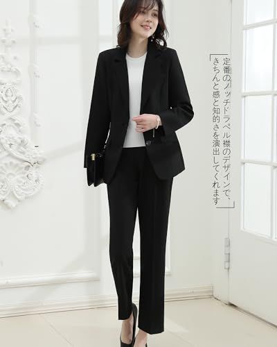 [Yino] イノ スーツ レディース セットアップ パンツスーツ 2点セット ジャケット＋ストレートパンツ ウエストゴム 洗える 着?せ おしゃれ フォーマル 通勤 入学式 卒業式 面接 通年(沖縄・離島の方発送不可）) d1e10c8a
