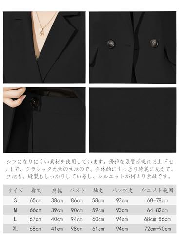 [Ladyangel] スーツ 上下 2点セット レディース パンツスーツ スーツ ジャケット パンツ セットアップ 九分丈 カジュアル フォーマル 着痩せ おしゃれ シンプル ファッション お出掛け 通勤 入学式 卒業式 面接(沖縄・離島の 53e8a283