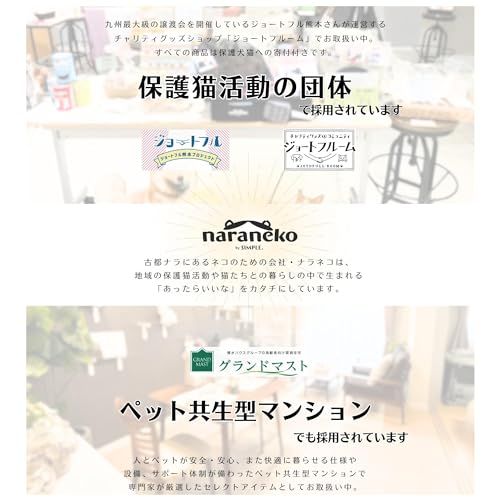 ネコのための防災セット -どこでもネコトイレ&避難時持ち物チェックリスト付き-【【猫 災害 地震 台風 大雨 豪雨 避難 緊急 非常時 持ち運び 備蓄 レスキュー 旅行 お出かけ 帰省 防災グッズ】 (基本の8点セット)(沖縄・離島の方発送不 d8a7bb8e ネコのための防災セット -どこでもネコトイレ&避難時持ち物チェックリスト付き-【【猫 災害 地震 台風 大雨 豪雨 避難 緊急 非常時 持ち運び 備蓄 レスキュー 旅行 お出かけ 帰省 防災グッズ】 (基本の8点セット)(沖縄・離島の方発送不 d8a7bb8e