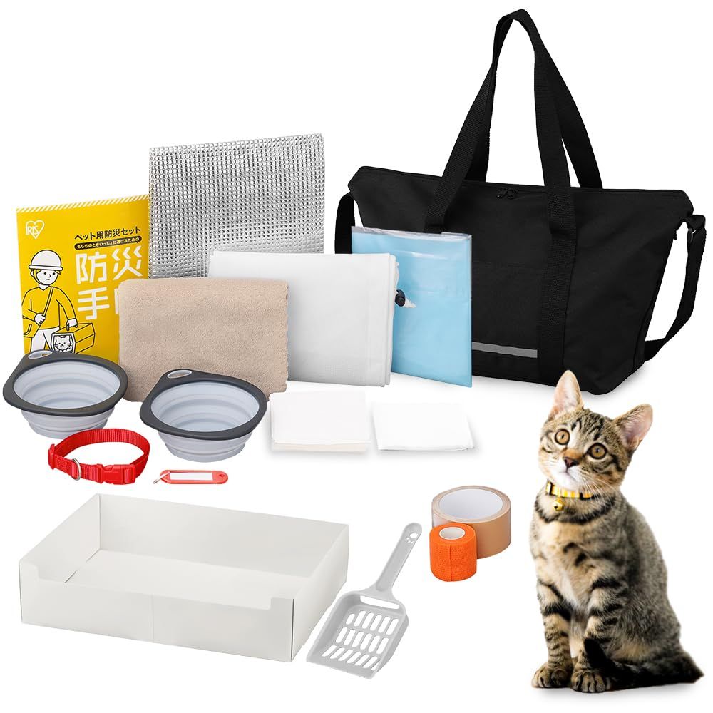 アイリスオーヤマ ペット用防災セット 猫用 15点セット PBSN-15(沖縄・離島の方発送不可）) 03914309