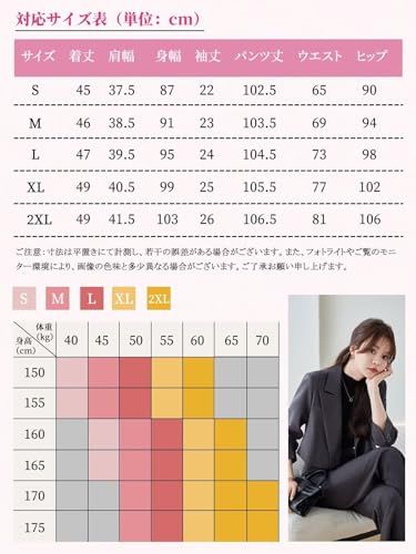 [WULFUL] スーツ レディース パンツスーツ セットアップ 2点セット 通勤 入園式 春 秋 冬 入学式 卒業式 面接 冠婚葬祭 着痩せ 洗える ワイドパンツ オフィススーツ フォーマル(沖縄・離島の方発送不可）) 40e89a18