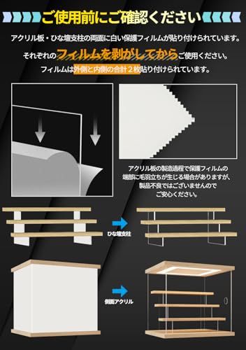 KUKERフィギュアケース コレクションケース アクリルケース LED照明付き ディスプレイケース ショーケース クリアケース 展示ケース ひな壇 扉付き 木製 組み立て簡単 手袋 防汚れ クリーニングクロス付き（LEDホワイト・ひな壇4段・ 72756b16