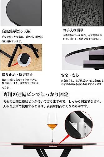 丸テーブル Probasto 折りたたみ デスク ダイニングテーブル 直径約80×高さ74? サイドテーブル コンパクト テーブル 完成品 在宅ワーク 勉強机 作業台 食卓 リビングテーブル パソコン デスク(ブラック)(沖縄・離島の方発送不 33165f8a 丸テーブル Probasto 折りたたみ デスク ダイニングテーブル 直径約80×高さ74? サイドテーブル コンパクト テーブル 完成品 在宅ワーク 勉強机 作業台 食卓 リビングテーブル パソコン デスク(ブラック)(沖縄・離島の方発送不 33165f8a