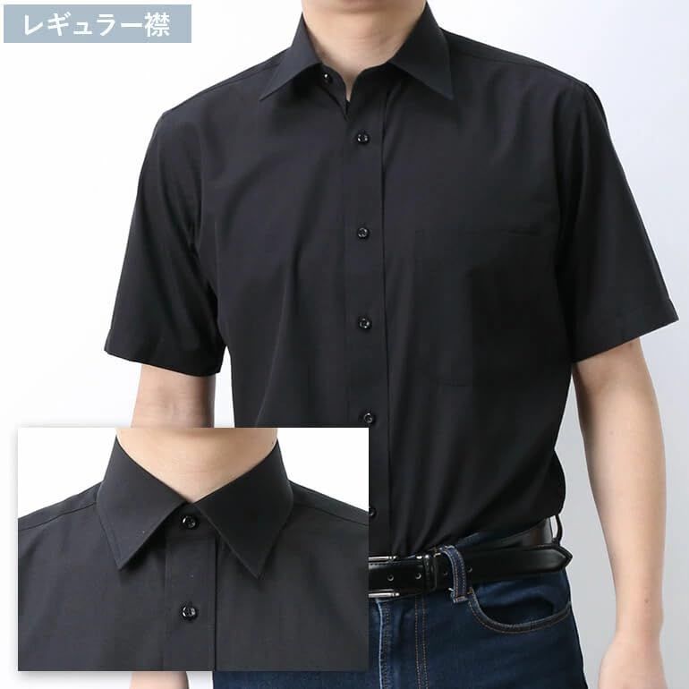新品 [DRESSCODE101(ドレスコード101)]形態安定 ワイシャツ メンズ(黒 セット 3枚) 選べる半袖・長袖 S M L LL 3L 大きいサイズ ユニフォーム 飲食 黒シャツ メンズ 半袖 黒シャツ レギュラー3枚 日本 5L (日本サイズ5L