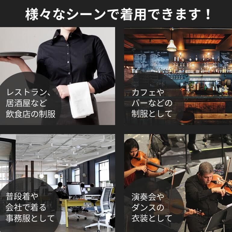 新品 [DRESSCODE101(ドレスコード101)]形態安定 ワイシャツ メンズ(黒 セット 3枚) 選べる半袖・長袖 S M L LL 3L 大きいサイズ ユニフォーム 飲食 黒シャツ メンズ 半袖 黒シャツ レギュラー3枚 日本 5L (日本サイズ5L