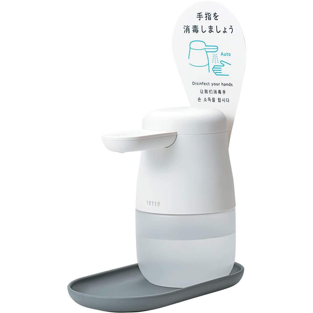 新品 キングジム アルコールディスペンサー テッテ シロ TE500シロ