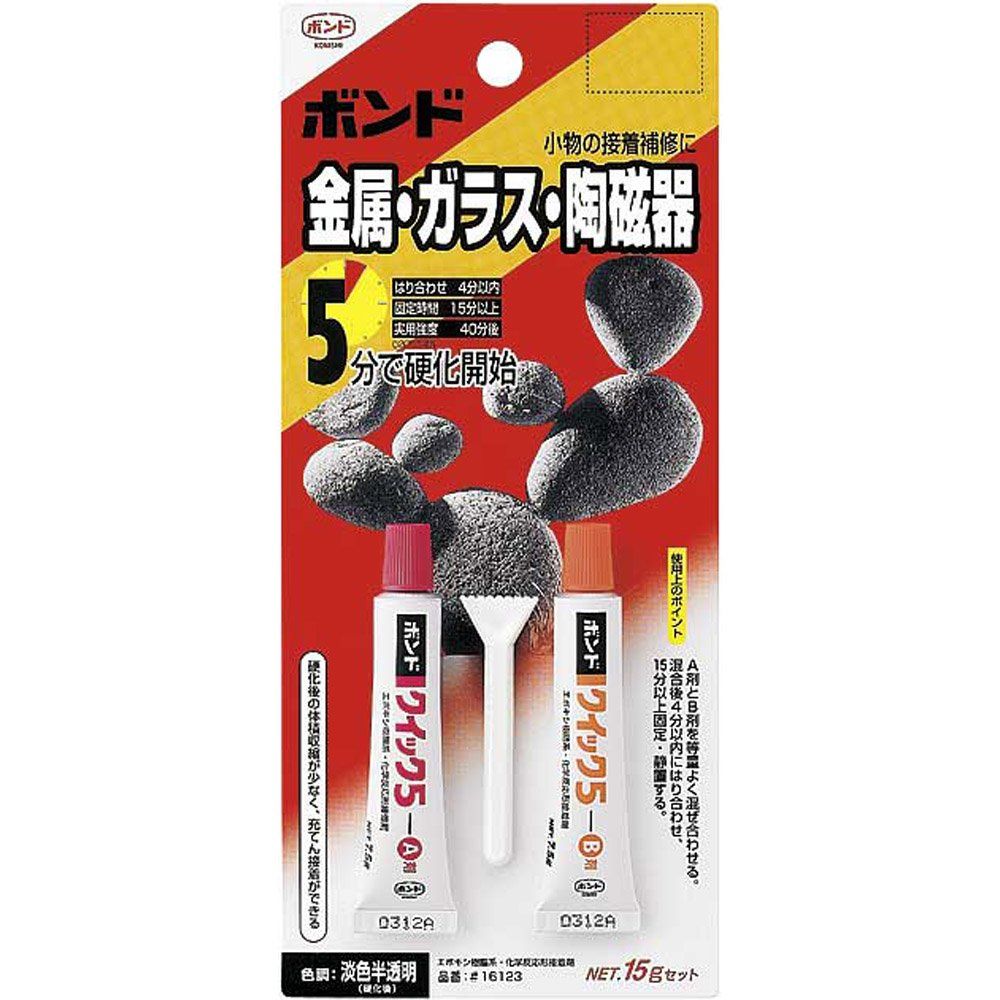新品 【箱売り】 コニシ ボンド クイック5 ブリスターパック 15g 10本入