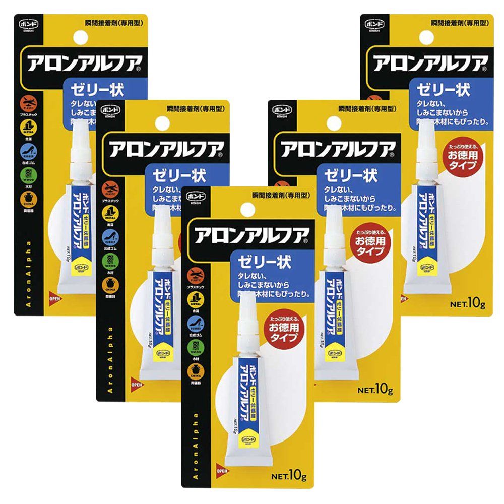 新品 コニシ ボンド アロンアルフア(ブリスターパック) ゼリー状 10g 5本入り #30613