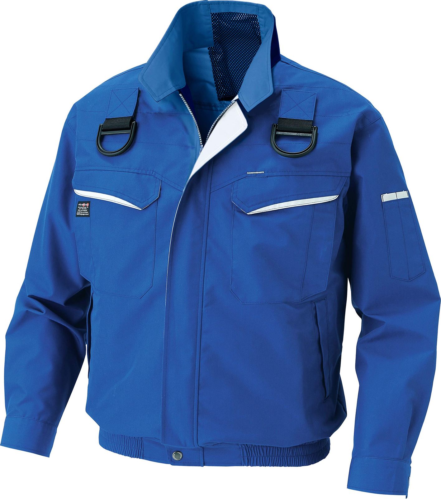 新品 サンエス(SUN-S) 空調風神服 フルハーネス用長袖ブルゾン KU90470G ブルー LL 【服のみ】