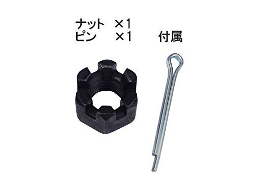 新品 ジーエムビー(GMB) ロアアーム 右用 ダイハツ アトレーワゴン用 GLA-D-5R 新品 ジーエムビー(GMB) ロアアーム 右用 ダイハツ アトレーワゴン用 GLA-D-5R