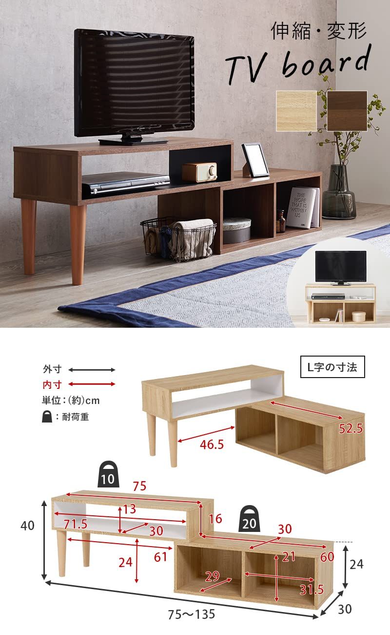 新品 VTV-7260BR 新品 VTV-7260BR