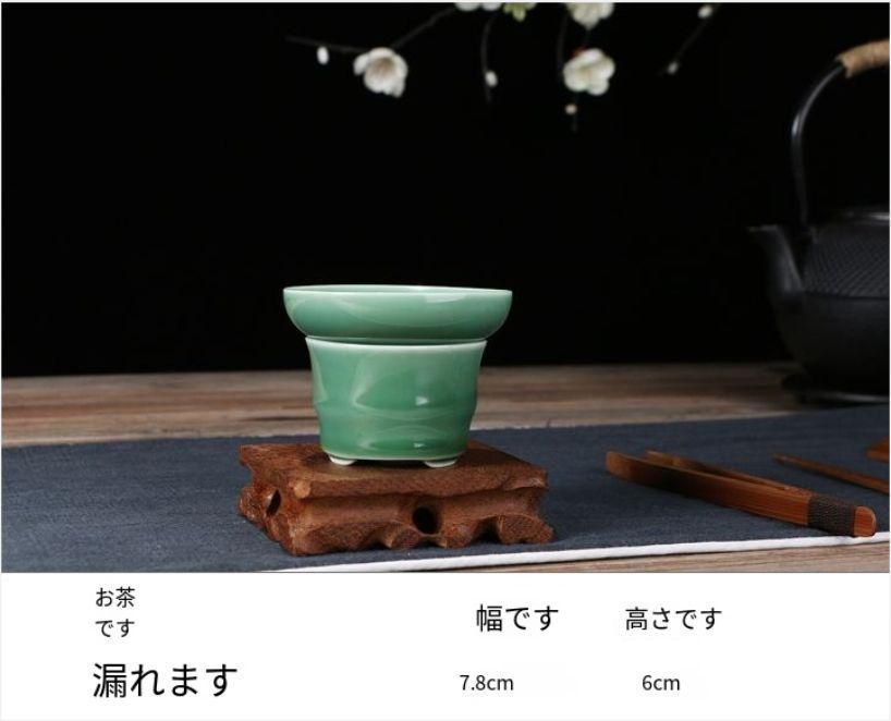 中国美術品 青磁茶碗浮彫龍茶茶茶器セット 新品未使用 中国美術品 青磁茶碗浮彫龍茶茶茶器セット 新品未使用