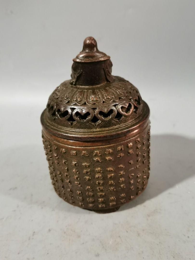 銅 細工 茶道具 香道具 弥勒仏心経 香炉 装飾品 工芸品 美術品 置物