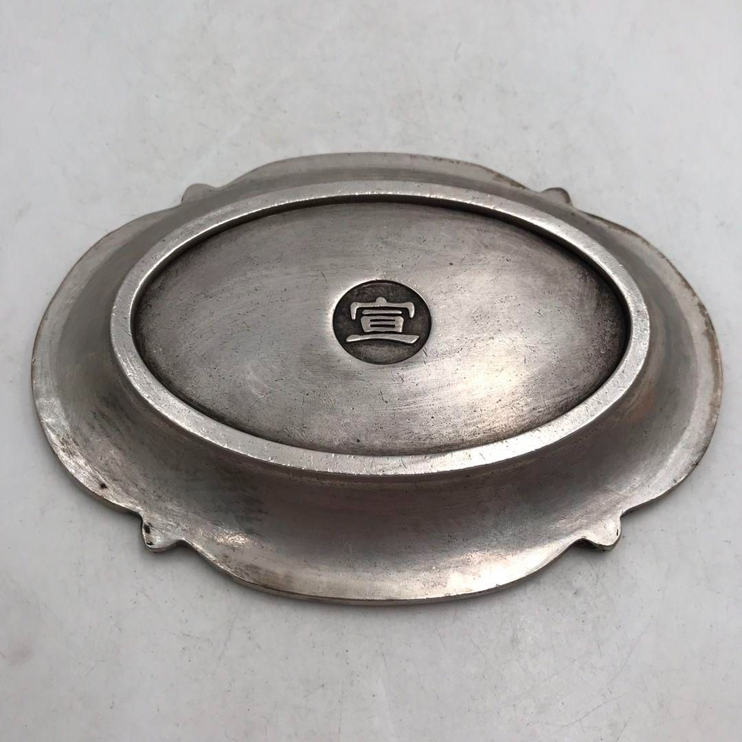 銅 細工 茶道具 香道具 弥勒仏心経 香炉 装飾品 工芸品 美術品 置物