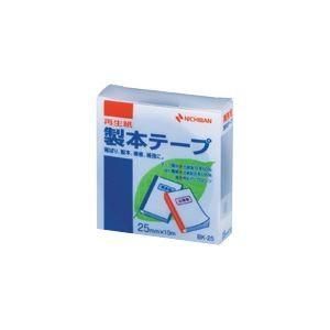 （まとめ） ニチバン 製本テープ〈再生紙〉 25mm幅 BK-2519 紺 1巻入 〔×10セット〕