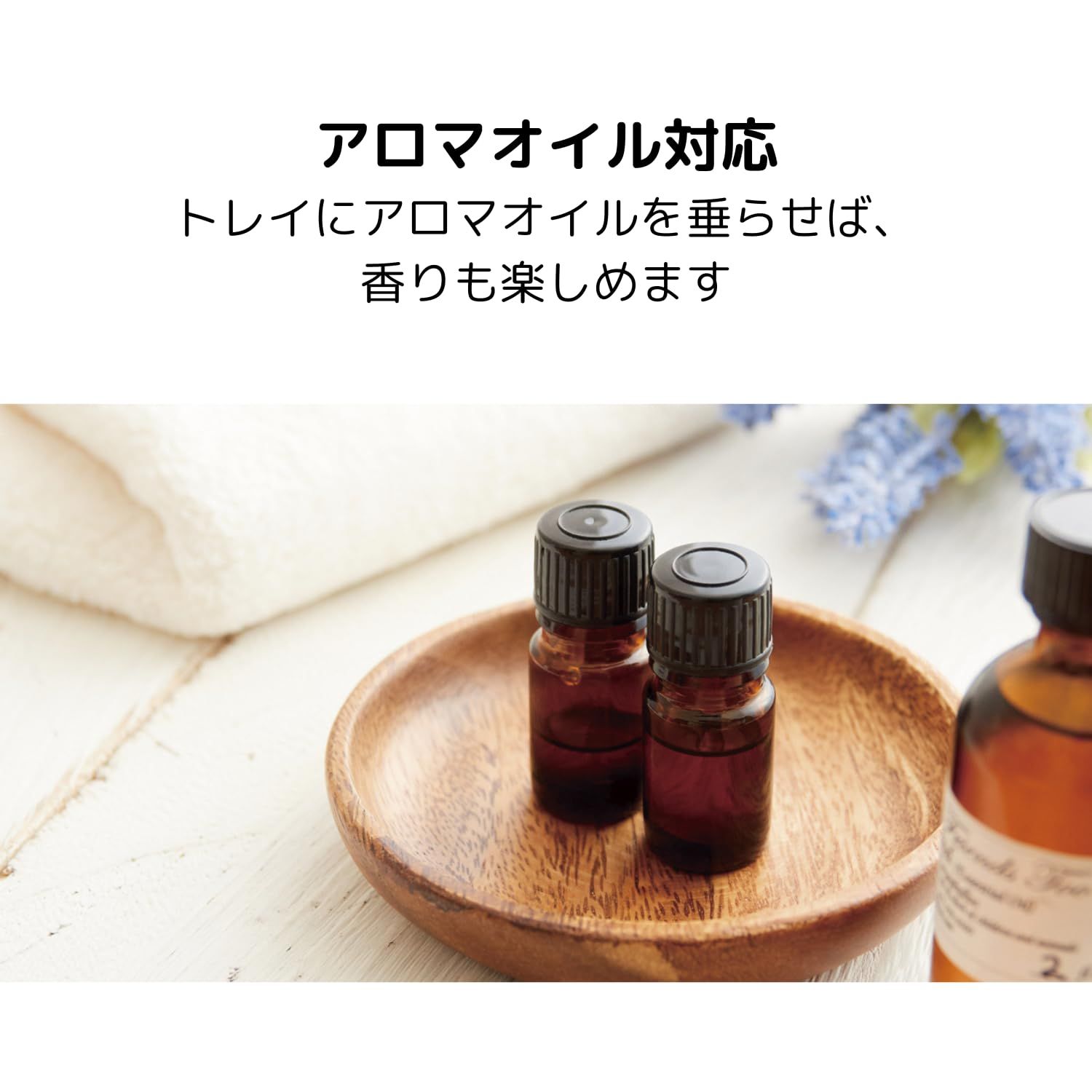 新品 アピックス(APIX INTL) 超音波式アロマ加湿器 SHIZUKU mini 容量:1.5L/給水しやすいフラットハンドル/加湿量:約250ml/h/調光/加湿量無段階調整/アロマ対応/抗菌カートリッジ付/自動オフ機能 AHD-144(PE)