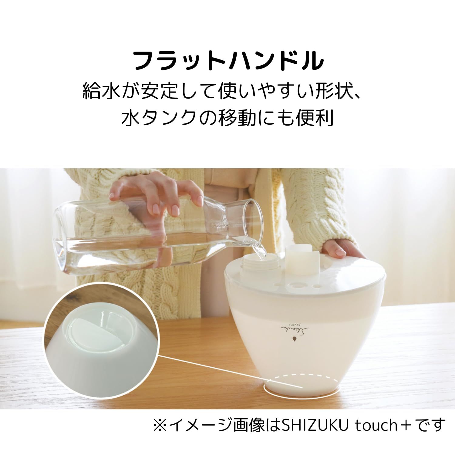 新品 アピックス(APIX INTL) 超音波式アロマ加湿器 SHIZUKU mini 容量:1.5L/給水しやすいフラットハンドル/加湿量:約250ml/h/調光/加湿量無段階調整/アロマ対応/抗菌カートリッジ付/自動オフ機能 AHD-144(PE)