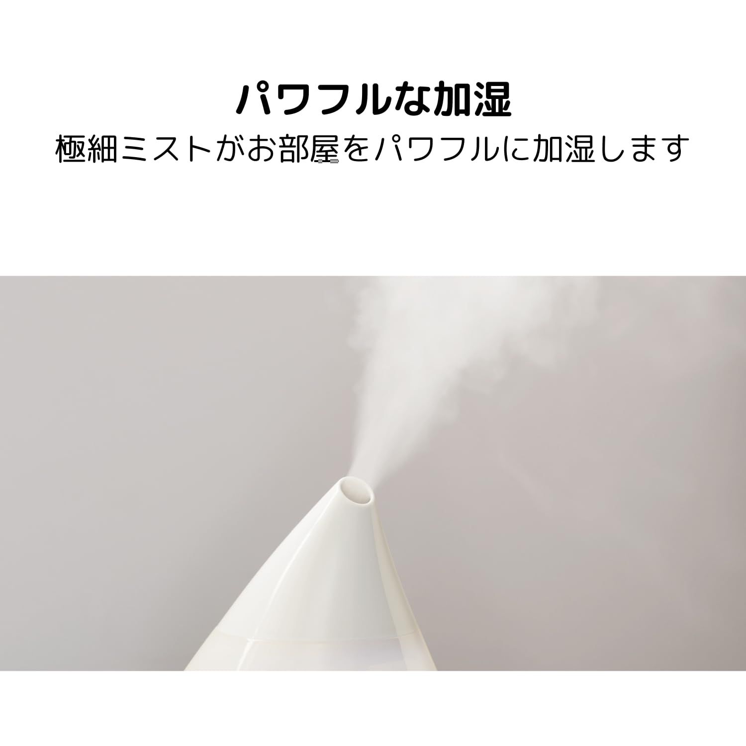 新品 アピックス(APIX INTL) 超音波式アロマ加湿器 SHIZUKU mini 容量:1.5L/給水しやすいフラットハンドル/加湿量:約250ml/h/調光/加湿量無段階調整/アロマ対応/抗菌カートリッジ付/自動オフ機能 AHD-144(PE)